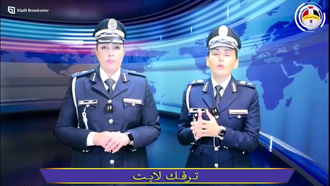 2026 03 03 ترفك لايت