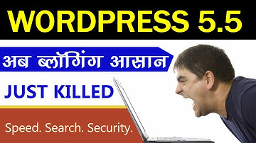 👌WordPress 5.5 Release and Features Updates in Hindi Video | WordPress Latest Update