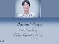 Jung Yong Hwa - Banmal Song Lyrics (Han/Rom/Eng)