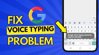 Celebrity Fix Google Voice Typing "Cannot Be Used for This Field" | 2025 Working Solution Profile