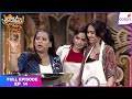 Laughter Chefs Unlimited Entertainment | Full Ep. 14 | Chefs get genie help! | Colors TV