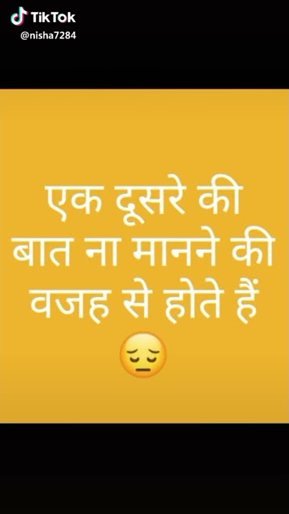 Commerce Ka Ladka Science Ki Ladki | #mdparvejmusicOffical | Meri Kahani | Hustler | Rap Song | 2018
