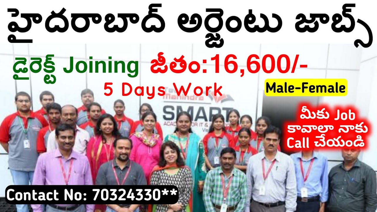 tech-mahindra-company-jobs-telugu-hydrabad-tech-mahindra-jobs
