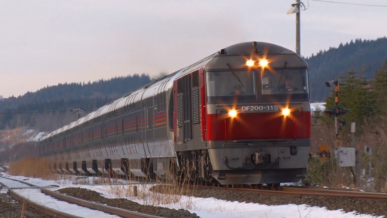 寝台特急カシオペア 2017.1.8寝台列車カシオペア号（函館本線非電化区間）【小寒い朝