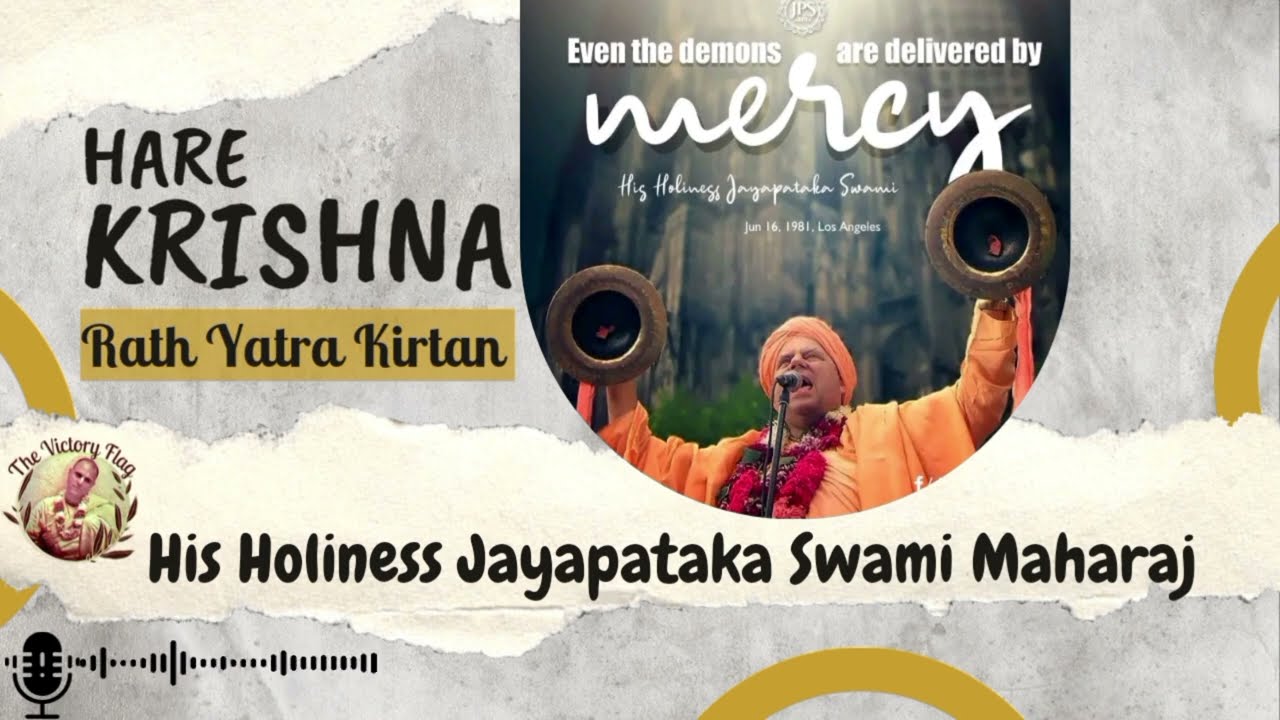 Hare Krishna Rath Yatra Kirtan || HH Jayapataka Swami Maharaj