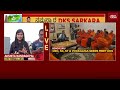 DK Shivakumar's CM Oath, 3 Deputy CMs Speculation &amp; Zameer Ahmed's Viral Audio Row