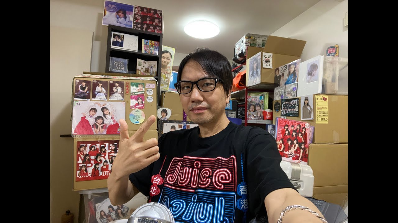 Regarding the Announcement of the Juice=Juice 