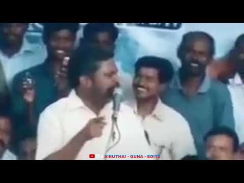  Thalaivar Thirumavalavan Anna Old Mass Speech Video 