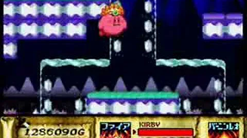 カービィsdx 洞窟
