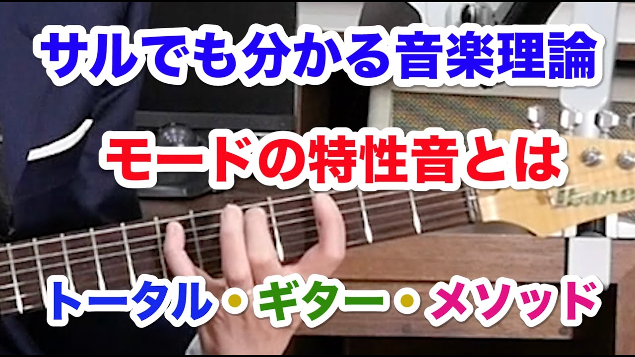 高校 野球 埼玉 強豪