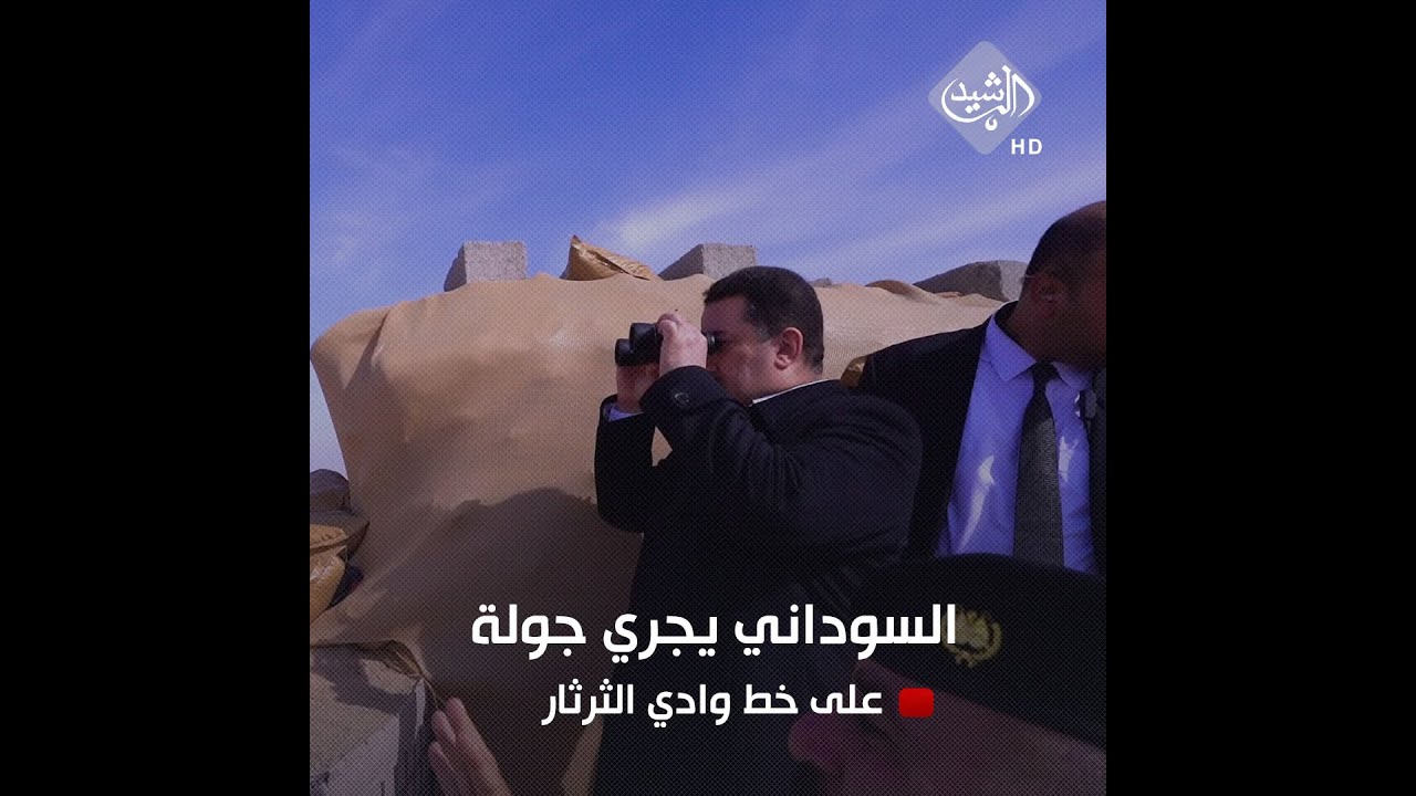 السوداني يجري جولة على خط وادي الثرثار ويزور القطعات العسكرية بميدان العمليات