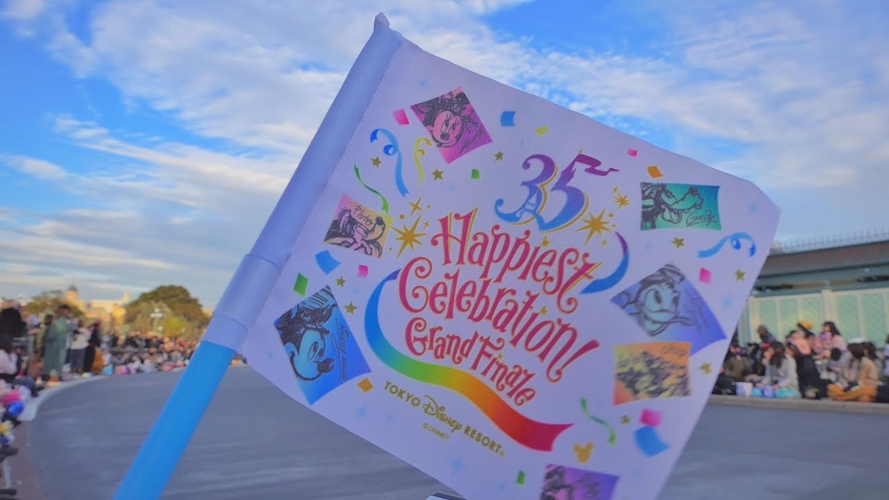 【スニーク】ドリーミング・アップ！グランドフィナーレ・スペシャルバージョン