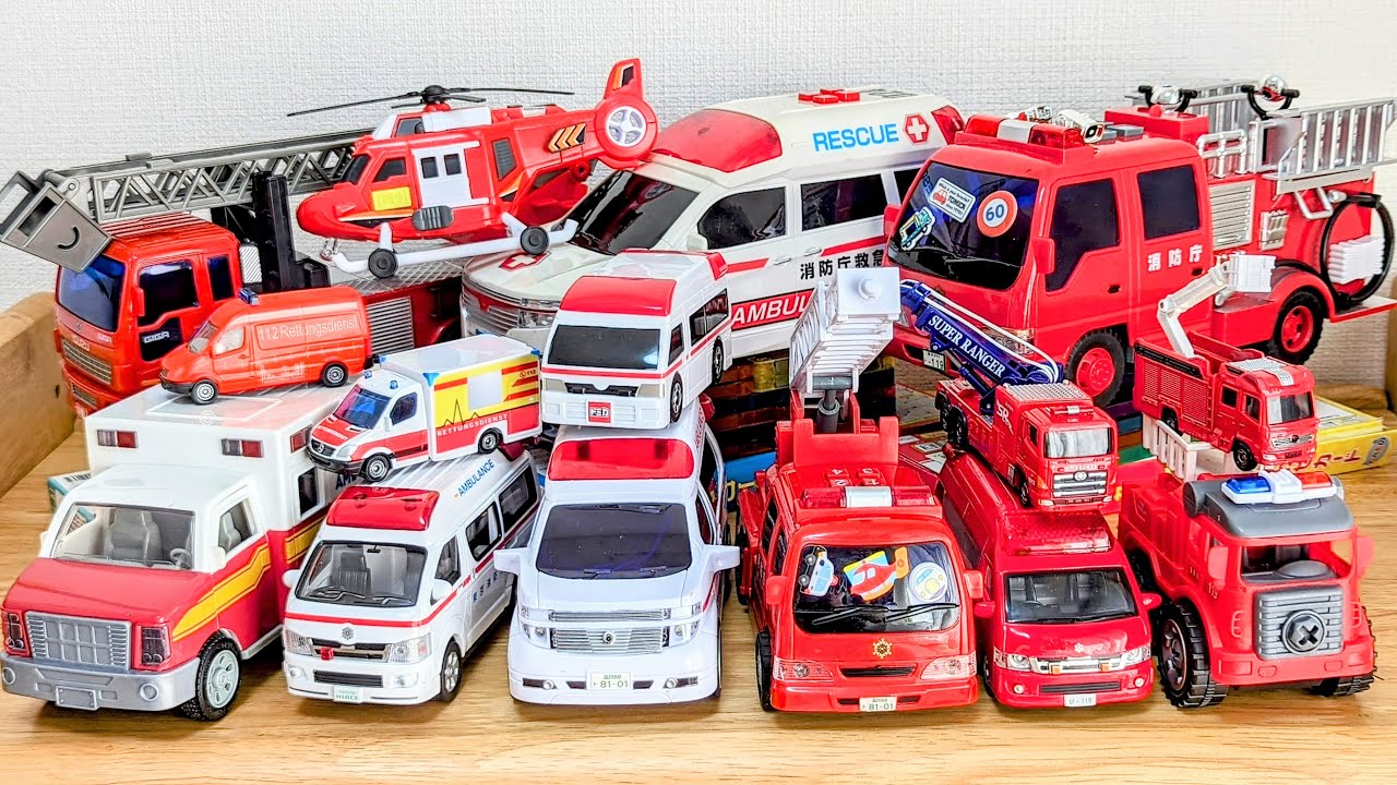 Introducing fire trucks & ambulances! Sound sirens in an emergency. 救急車🚑 消防車🚒