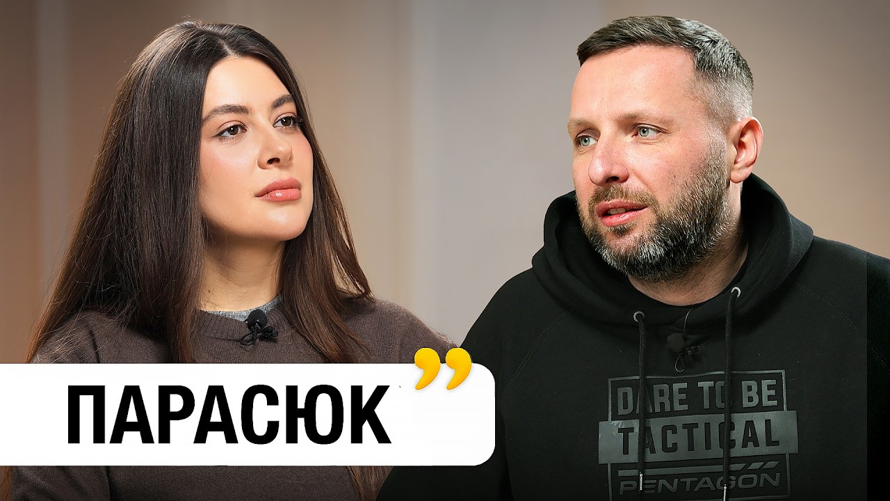 «Кажу сину, що в тата робота Bб*BATU M0CK*ЛIB!» | Парасюк про сім'ю, вибори, агентів рф і корупцію.