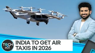 InterGlobe to introduce electric air taxis in India | WION Tech It Out