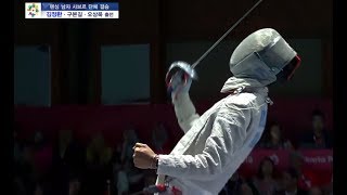 2018 Asian Games Men's Sabre Team final - Korea v Iran