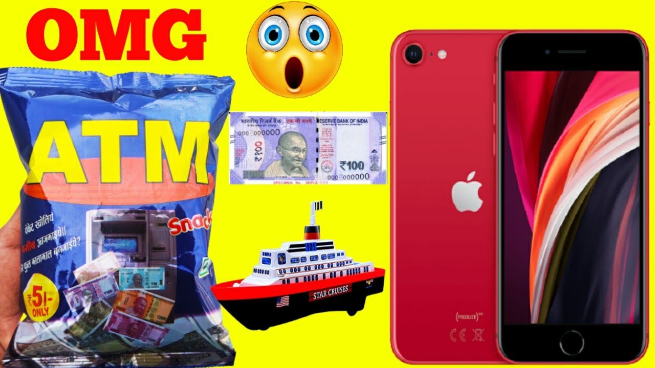 OMG GOT APPLE IPHONE, FREE MONEY, ATM SNACKS INSIDE, FREE GIFT IPHONE MOBILE INSIDE, Gift Snacks