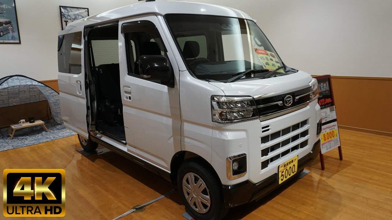 New Daihatsu Atrai Rs White New Daihatsu Atrai
