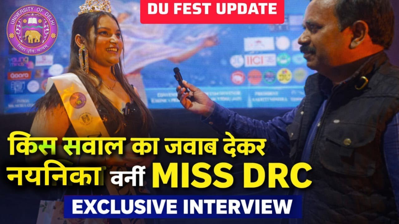 DU Update: How Nainika Becomes Miss Daulat Ram College DU 😍❤️ ll Secrets Revealed 😊