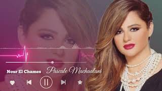 Pascale Machaalani - Nour El Chams (Official Audio)