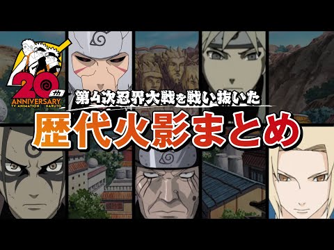 スタジオぴえろ20周年記念アニメ全集 スタジオぴえろ20周年記念アニメ全集