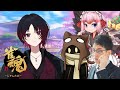 【雀魂】年明けたし麻雀やろう！！w/千羽師匠、渋川さん、a1857さん【ぶいすぽ/如月れん】