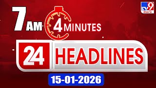 4 Minutes 24 Headlines  7 Am  1512026  Tv9