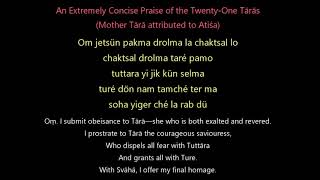 Concise Praise of the 21 Tara (Tara attributed to Atisha) - recited by Khandro Rinpoche
