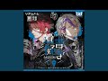 遺書擬き<マガツノート:DRAMA>