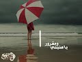 ابوحنظله حنييت لك حالات واتس اب