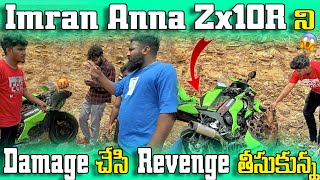 @pareshanboys imran Anna Zx10r ni Damage chesi Revange thesukunna Benhur rider