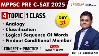 MPPSC Pre 2025 CSAT Classes | Analogy , Classification,  | MPPSC Pre Reasoning Classes