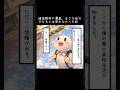 〜この１冊から始まった。僕の数学物語〜