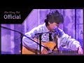 김광석 너무 아픈 사랑은 사랑이 아니었음을 1995년 11월 25일 26일 뉴욕 Merkin Concert Hall 김광석 너무 아픈 사랑은 사랑이 아니었음을 1995년 11월 25일 26일 뉴욕 Merkin Concert Hall