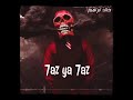 شايلاك فى نن عينى