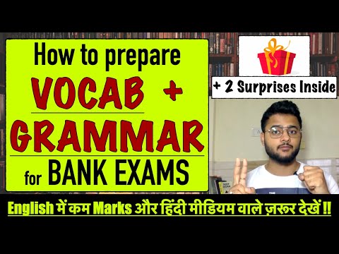 How to prepare Grammar and Vocab for Bank Exams | How to prepare English for SBI PO 2022? Best Tips