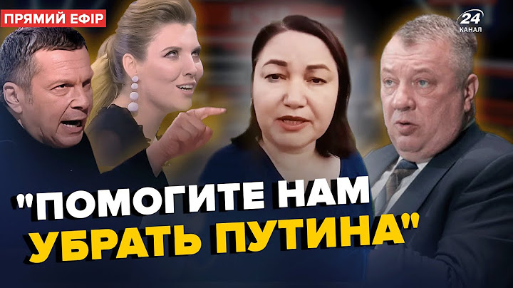 💥Жители Суджи проклинают Путина! Гурулев РАЗНЕС студию Соловьева из-за наступления ВСУ на Курск