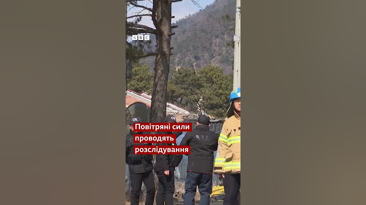 У Південній Кореї літаки випадково скинули на місто вісім бомб #shorts