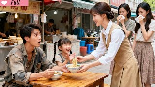 Download Lagu CEO \u0026 Daughter Disguised as Poor to Test Kind Girl, But She Used Her Last Dollar on Them!Love Hits! MP3