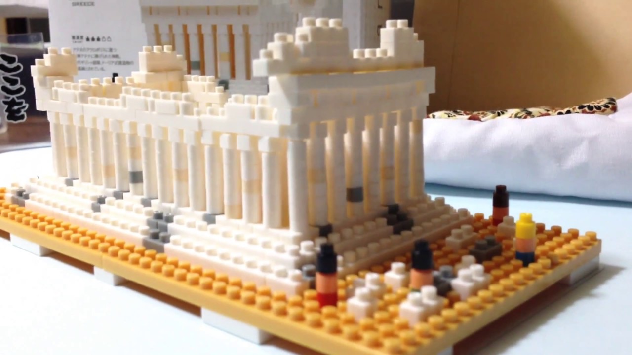 nanoblock parthenon