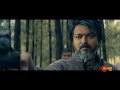 Leo  movie promo  malayalam television premiere  04 feb 2024  600 pm  vijay  surya tv