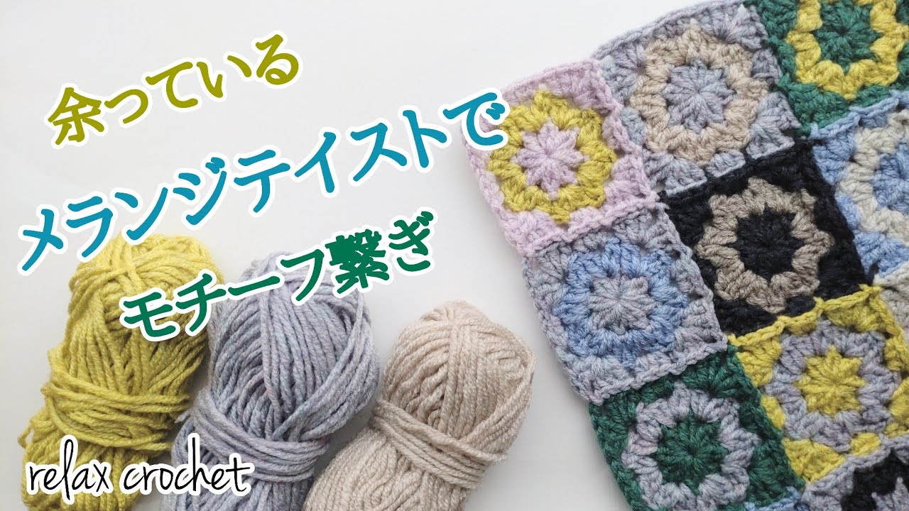 ロープ♡正方形ティッシュボックス ティッシュボックス トレイ #1