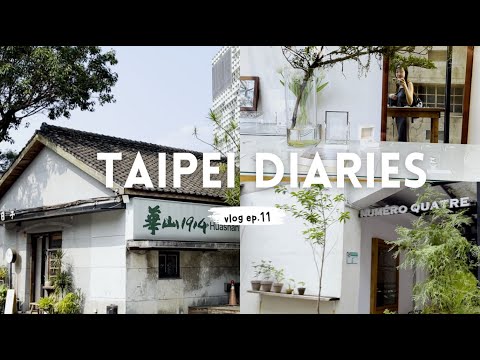 Taiwan Vlog 🇹🇼