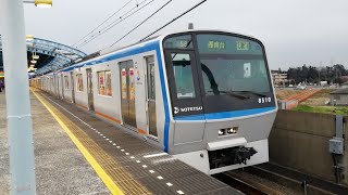 【相模鉄道】8000系(快速)　ゆめが丘駅到着→発車