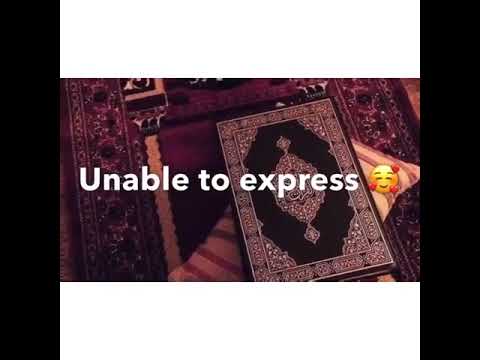 الله اکبر