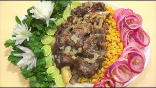 Delicious Do Pyaza Recipe for Ramadan | دو پیازه خوشمزه برای رمضان