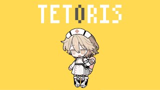 Tetoris