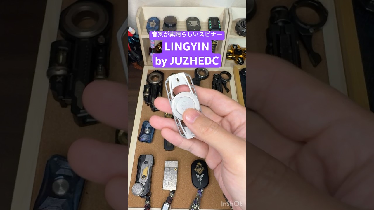音叉の音が綺麗に響くspinner LINGYIN by JUZHEDC #fidgettoys #フィ