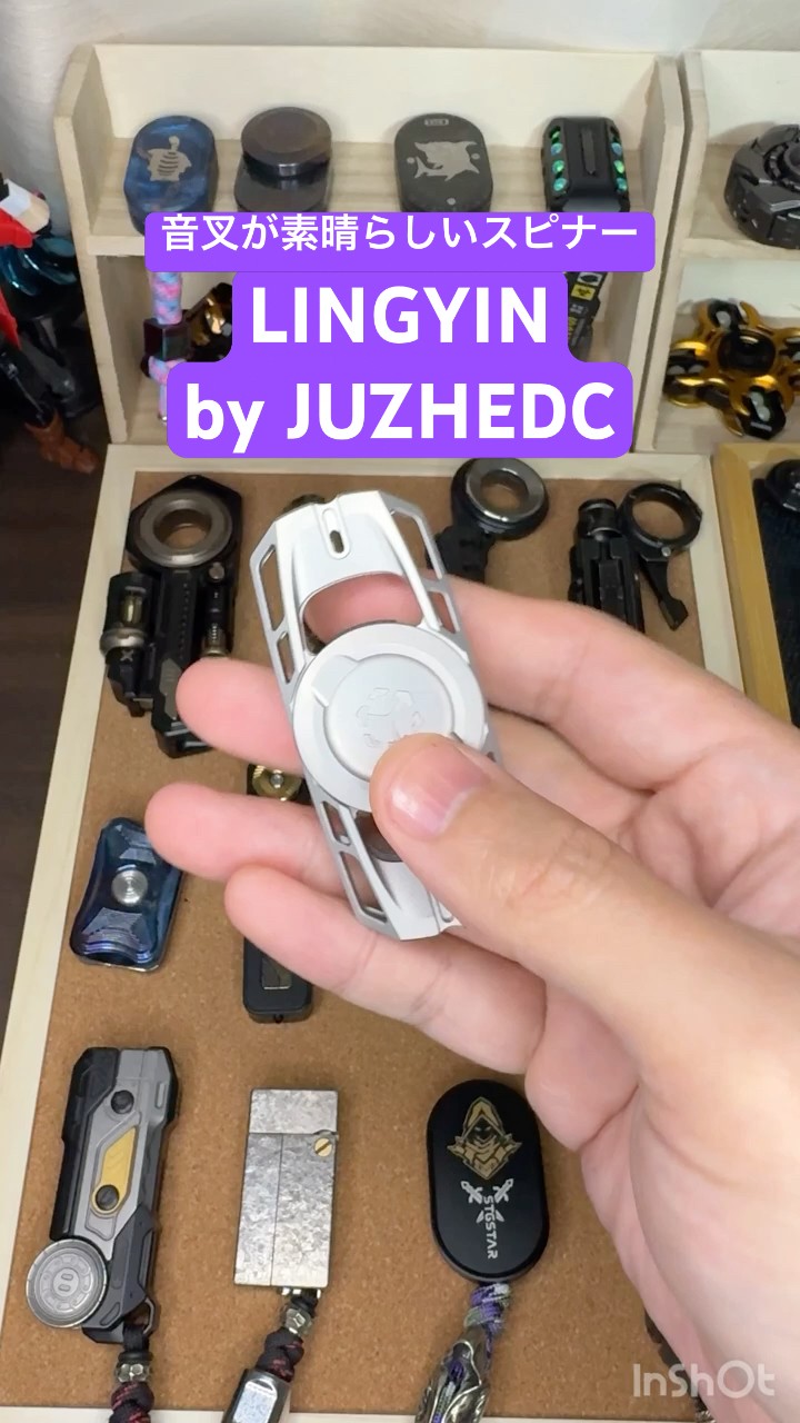 音叉の音が綺麗に響くspinner LINGYIN by JUZHEDC #fidgettoys #フィ
