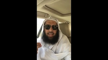 ما درجة حديث قراءة سورة الكهف يوم الجمعة ؟ سناب عمر المقبل